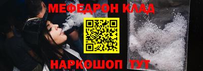 героин Апшеронск