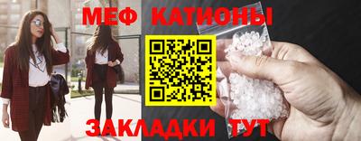 героин Аргун