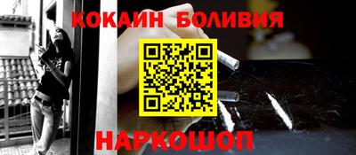 мефедрон мука Канаш