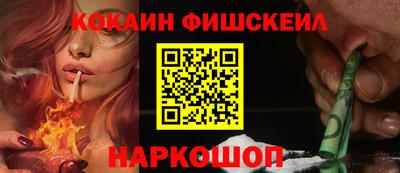 героин Аргун