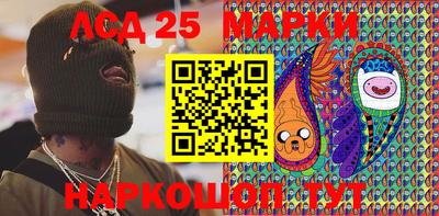 героин Апшеронск