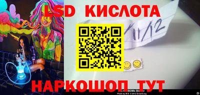 героин Аргун