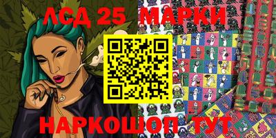 кокс Ипатово