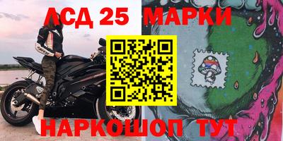 мдма Изобильный