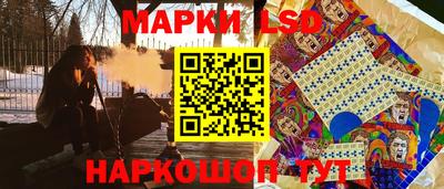 героин Аргун