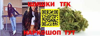mdpv Камышлов