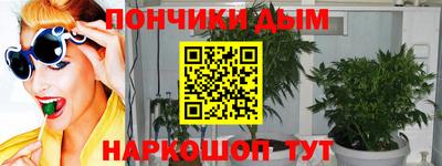 эйфоретик Апрелевка