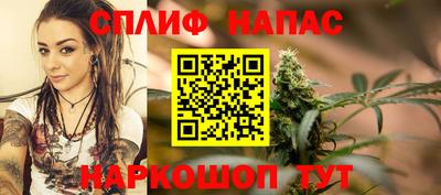 мефедрон мука Канаш