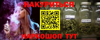 мефедрон мука Канаш