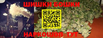 мефедрон мука Канаш