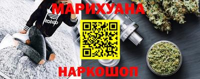 mdpv Камышлов
