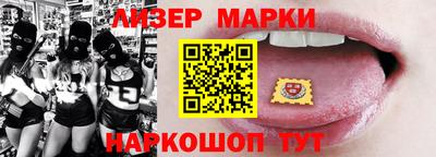 мефедрон мука Канаш