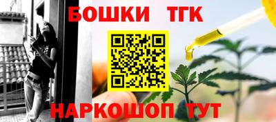 mdpv Камышлов