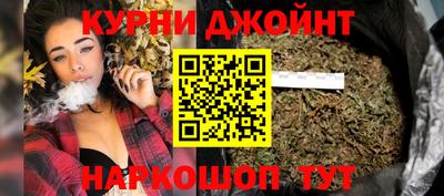 mdpv Камышлов