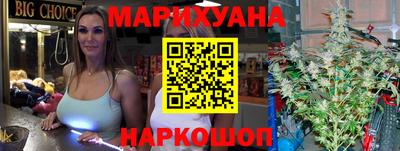 мефедрон мука Канаш