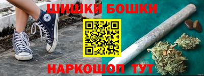 героин Апшеронск