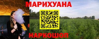 героин Аргун