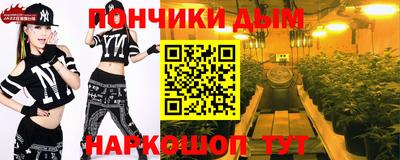 mdpv Камышлов
