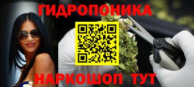 мефедрон мука Канаш