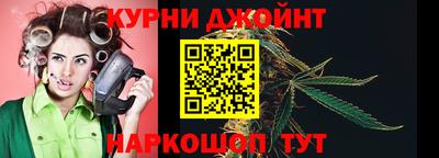 героин Апшеронск