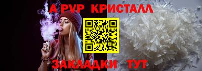 MESCALINE Ирбит