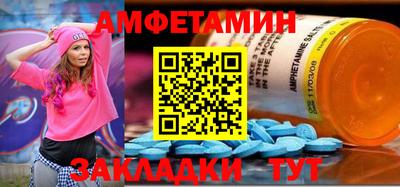 эйфоретик Апрелевка