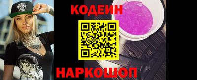 mdpv Камышлов