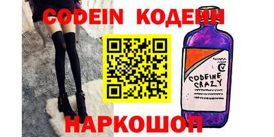 mdpv Камышлов
