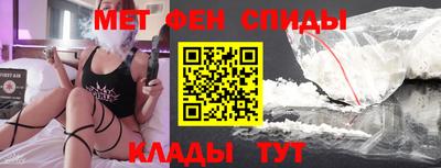 мдма Изобильный