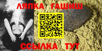 мефедрон мука Канаш