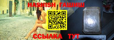 MESCALINE Ирбит