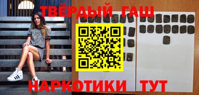 мефедрон мука Канаш
