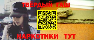 мдма Изобильный