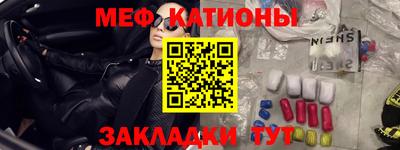 эйфоретик Апрелевка