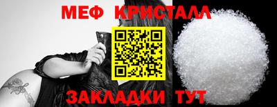 героин Апшеронск