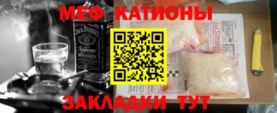 героин Апшеронск