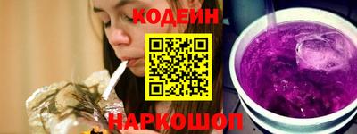 MESCALINE Ирбит