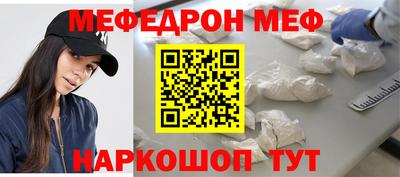 героин Апшеронск