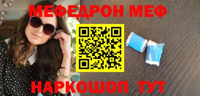 героин Аргун